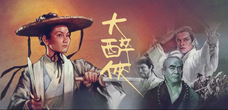 天文观测台风格的观测窗三：名场面索引与阅读笔记示意