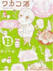冷启动与首屏体验记录配图占位图